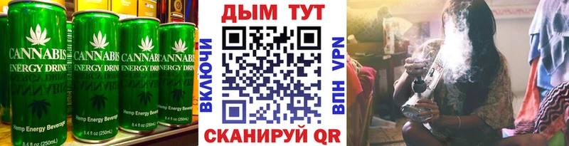 МЕГА tor  Тюмень  Еда ТГК марихуана 