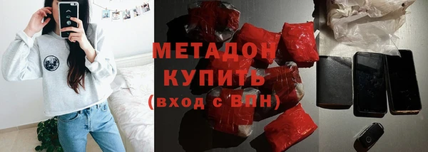прущая мука Бронницы