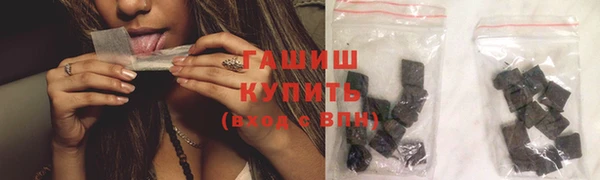 прущая мука Бронницы
