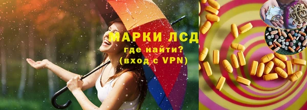 прущая мука Бронницы