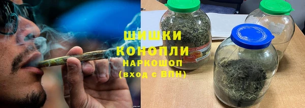 прущая мука Бронницы