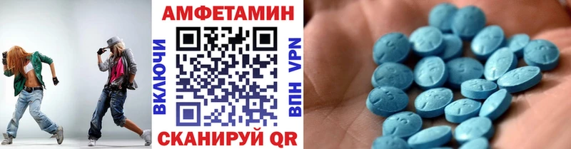 нарко площадка наркотические препараты  Тюмень  Метамфетамин винт 