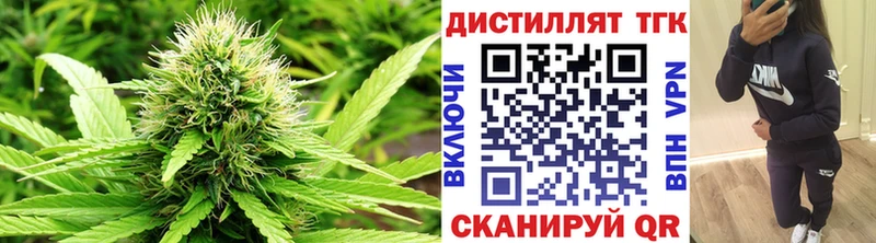 ссылка на мегу вход  хочу наркоту  Тюмень  ТГК вейп 